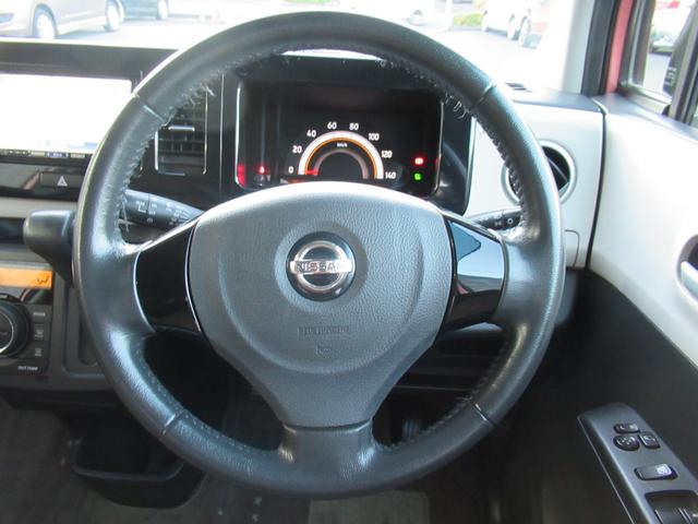 モコ Ｘ　社外ＳＤナビ　フルセグＴＶ　プッシュスタート　インテリキー　アイドリングストップ　純正１４インチＡＷ　サイドバイザー　プライバシーガラス　セキュリティアラーム（18枚目）