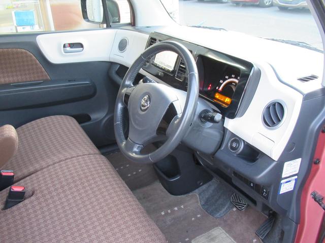 モコ Ｘ　社外ＳＤナビ　フルセグＴＶ　プッシュスタート　インテリキー　アイドリングストップ　純正１４インチＡＷ　サイドバイザー　プライバシーガラス　セキュリティアラーム（26枚目）