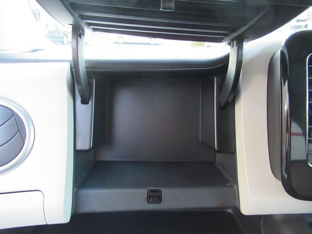 モコ Ｘ　社外ＳＤナビ　フルセグＴＶ　プッシュスタート　インテリキー　アイドリングストップ　純正１４インチＡＷ　サイドバイザー　プライバシーガラス　セキュリティアラーム（30枚目）