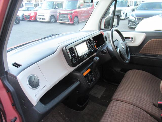 モコ Ｘ　社外ＳＤナビ　フルセグＴＶ　プッシュスタート　インテリキー　アイドリングストップ　純正１４インチＡＷ　サイドバイザー　プライバシーガラス　セキュリティアラーム（35枚目）