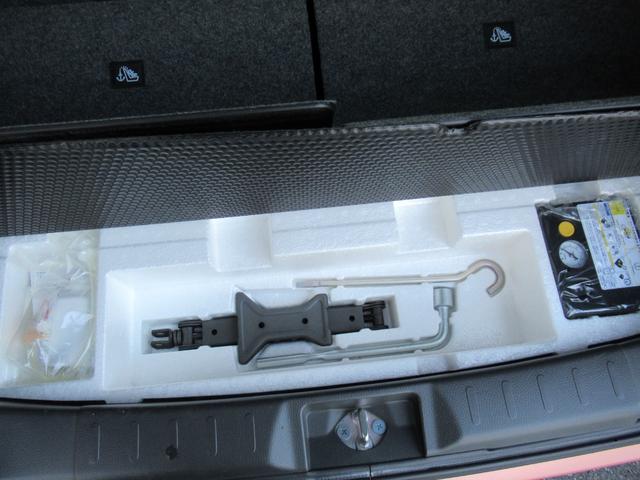 モコ Ｘ　社外ＳＤナビ　フルセグＴＶ　プッシュスタート　インテリキー　アイドリングストップ　純正１４インチＡＷ　サイドバイザー　プライバシーガラス　セキュリティアラーム（43枚目）