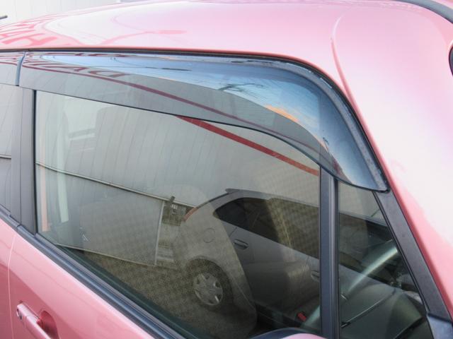 モコ Ｘ　社外ＳＤナビ　フルセグＴＶ　プッシュスタート　インテリキー　アイドリングストップ　純正１４インチＡＷ　サイドバイザー　プライバシーガラス　セキュリティアラーム（48枚目）