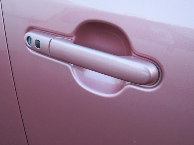 モコ Ｘ　社外ＳＤナビ　フルセグＴＶ　プッシュスタート　インテリキー　アイドリングストップ　純正１４インチＡＷ　サイドバイザー　プライバシーガラス　セキュリティアラーム（49枚目）