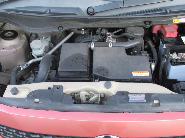 モコ Ｘ　社外ＳＤナビ　フルセグＴＶ　プッシュスタート　インテリキー　アイドリングストップ　純正１４インチＡＷ　サイドバイザー　プライバシーガラス　セキュリティアラーム（53枚目）