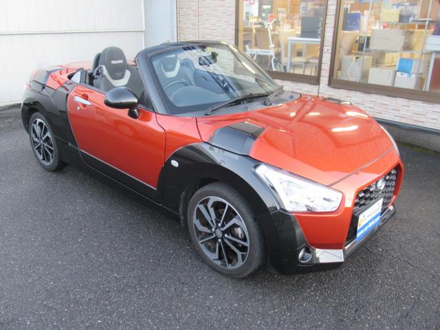 コペン エクスプレイ　Ｓ　レカロＳ　ビルシュタインショック　ＭＯＭＯステ　Ｄラッピング　Ｂｌｕｅｔｏｏｔｈオーディオ　ＥＴＣ　パドルシフト　ＬＥＤヘッドライト　フォグ　オートライト　トランクイージークローザー　シートヒーター（21枚目）