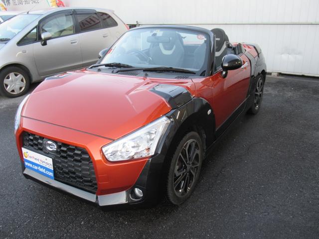 コペン エクスプレイ　Ｓ　レカロＳ　ビルシュタインショック　ＭＯＭＯステ　Ｄラッピング　Ｂｌｕｅｔｏｏｔｈオーディオ　ＥＴＣ　パドルシフト　ＬＥＤヘッドライト　フォグ　オートライト　トランクイージークローザー　シートヒーター（23枚目）