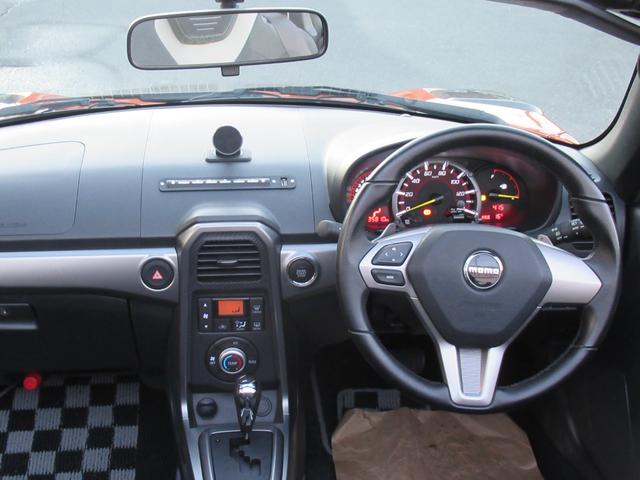 コペン エクスプレイ　Ｓ　レカロＳ　ビルシュタインショック　ＭＯＭＯステ　Ｄラッピング　Ｂｌｕｅｔｏｏｔｈオーディオ　ＥＴＣ　パドルシフト　ＬＥＤヘッドライト　フォグ　オートライト　トランクイージークローザー　シートヒーター（33枚目）