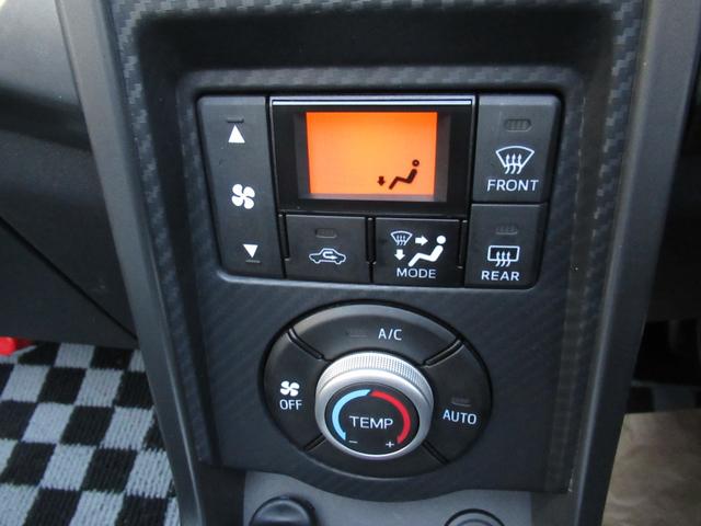 コペン エクスプレイ　Ｓ　レカロＳ　ビルシュタインショック　ＭＯＭＯステ　Ｄラッピング　Ｂｌｕｅｔｏｏｔｈオーディオ　ＥＴＣ　パドルシフト　ＬＥＤヘッドライト　フォグ　オートライト　トランクイージークローザー　シートヒーター（37枚目）