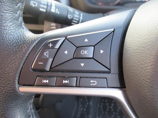 ｅＫクロススペース Ｇ　プラスエディション　純正９インチナビ　ＴＶ全方位モニター　ＥＴＣ　前後ドラレコ　両側パワスラ　Ｒサーキュレーター　衝突被害軽減ブレーキ　車線逸脱警報　ＬＥＤヘッドライト　フォグ　オートライト　プッシュスタート　スマートキ（21枚目）