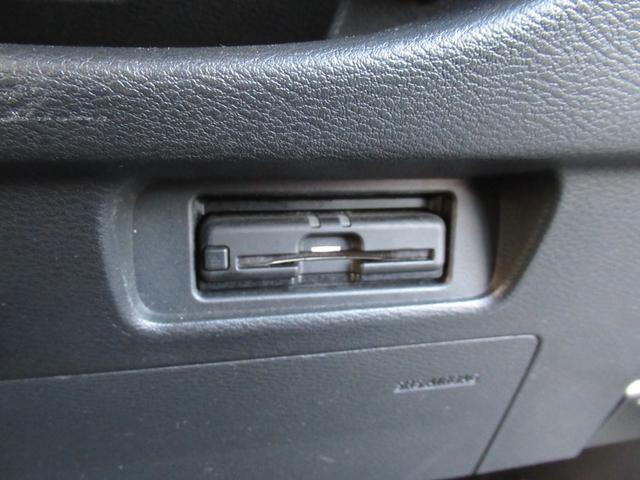 ｅＫクロススペース Ｇ　プラスエディション　純正９インチナビ　ＴＶ全方位モニター　ＥＴＣ　前後ドラレコ　両側パワスラ　Ｒサーキュレーター　衝突被害軽減ブレーキ　車線逸脱警報　ＬＥＤヘッドライト　フォグ　オートライト　プッシュスタート　スマートキ（27枚目）