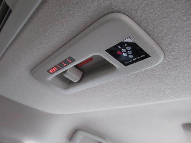 ｅＫクロススペース Ｇ　プラスエディション　純正９インチナビ　ＴＶ全方位モニター　ＥＴＣ　前後ドラレコ　両側パワスラ　Ｒサーキュレーター　衝突被害軽減ブレーキ　車線逸脱警報　ＬＥＤヘッドライト　フォグ　オートライト　プッシュスタート　スマートキ（41枚目）