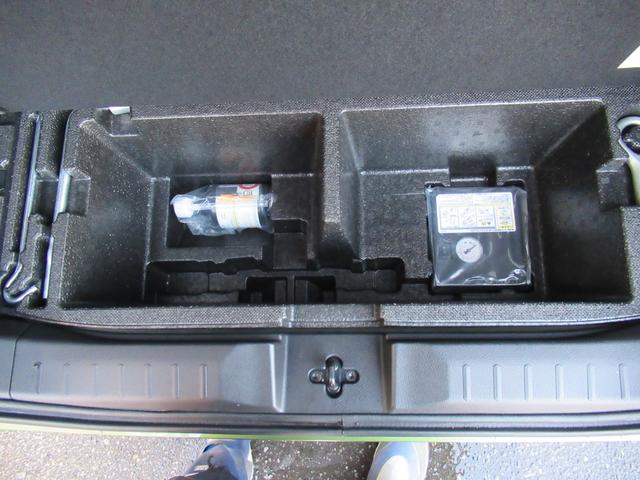 ｅＫクロススペース Ｇ　プラスエディション　純正９インチナビ　ＴＶ全方位モニター　ＥＴＣ　前後ドラレコ　両側パワスラ　Ｒサーキュレーター　衝突被害軽減ブレーキ　車線逸脱警報　ＬＥＤヘッドライト　フォグ　オートライト　プッシュスタート　スマートキ（59枚目）