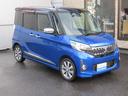 MITSUBISHI EK SPACE CUSTOM