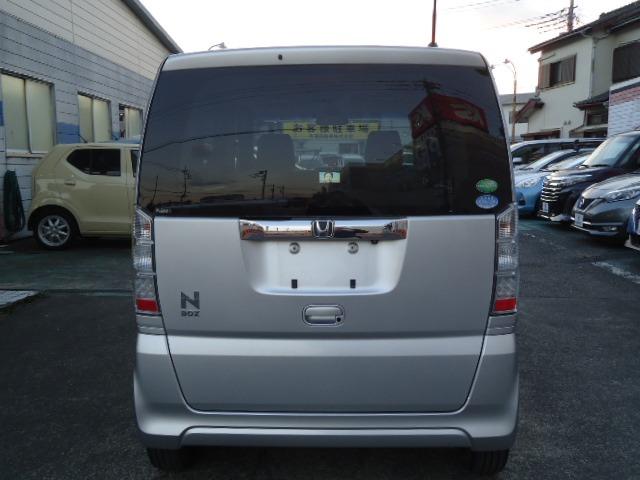 Ｎ－ＢＯＸ Ｇ・Ｌパッケージ　後期型　安心パッケージ　両側パワースライドドア　純正ＳＤナビ　Ｂｌｕｅｔｏｏｔｈオーディオ　ＨＩＤ　バックカメラ　シティブレーキアクティブシステム　スマートキー　ＥＴＣ　オートエアコン　電動格納ミラー（8枚目）