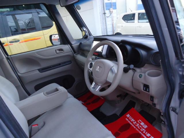 Ｎ－ＢＯＸ Ｇ・Ｌパッケージ　後期型　安心パッケージ　両側パワースライドドア　純正ＳＤナビ　Ｂｌｕｅｔｏｏｔｈオーディオ　ＨＩＤ　バックカメラ　シティブレーキアクティブシステム　スマートキー　ＥＴＣ　オートエアコン　電動格納ミラー（13枚目）