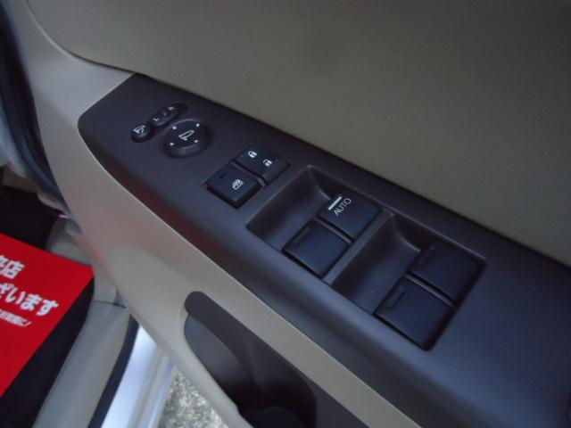 Ｎ－ＢＯＸ Ｇ・Ｌパッケージ　後期型　安心パッケージ　両側パワースライドドア　純正ＳＤナビ　Ｂｌｕｅｔｏｏｔｈオーディオ　ＨＩＤ　バックカメラ　シティブレーキアクティブシステム　スマートキー　ＥＴＣ　オートエアコン　電動格納ミラー（16枚目）