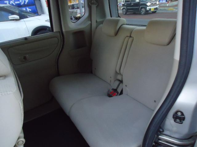 Ｎ－ＢＯＸ Ｇ・Ｌパッケージ　後期型　安心パッケージ　両側パワースライドドア　純正ＳＤナビ　Ｂｌｕｅｔｏｏｔｈオーディオ　ＨＩＤ　バックカメラ　シティブレーキアクティブシステム　スマートキー　ＥＴＣ　オートエアコン　電動格納ミラー（21枚目）