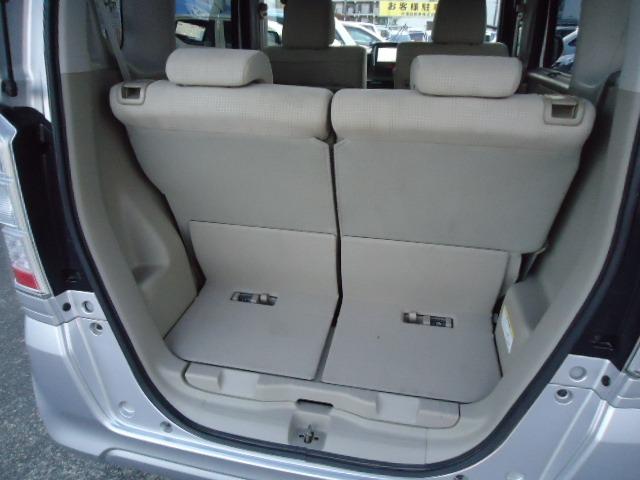 Ｎ－ＢＯＸ Ｇ・Ｌパッケージ　後期型　安心パッケージ　両側パワースライドドア　純正ＳＤナビ　Ｂｌｕｅｔｏｏｔｈオーディオ　ＨＩＤ　バックカメラ　シティブレーキアクティブシステム　スマートキー　ＥＴＣ　オートエアコン　電動格納ミラー（22枚目）