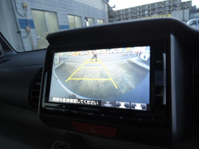 Ｎ－ＢＯＸ Ｇ・Ｌパッケージ　後期型　安心パッケージ　両側パワースライドドア　純正ＳＤナビ　Ｂｌｕｅｔｏｏｔｈオーディオ　ＨＩＤ　バックカメラ　シティブレーキアクティブシステム　スマートキー　ＥＴＣ　オートエアコン　電動格納ミラー（26枚目）