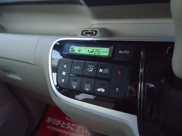 Ｎ－ＢＯＸ Ｇ・Ｌパッケージ　後期型　安心パッケージ　両側パワースライドドア　純正ＳＤナビ　Ｂｌｕｅｔｏｏｔｈオーディオ　ＨＩＤ　バックカメラ　シティブレーキアクティブシステム　スマートキー　ＥＴＣ　オートエアコン　電動格納ミラー（31枚目）