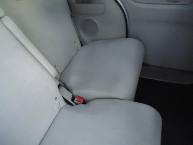 Ｎ－ＢＯＸ Ｇ・Ｌパッケージ　後期型　安心パッケージ　両側パワースライドドア　純正ＳＤナビ　Ｂｌｕｅｔｏｏｔｈオーディオ　ＨＩＤ　バックカメラ　シティブレーキアクティブシステム　スマートキー　ＥＴＣ　オートエアコン　電動格納ミラー（34枚目）