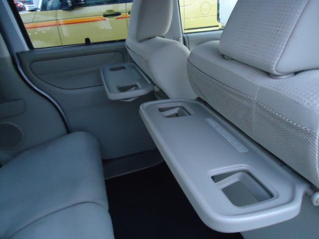 Ｎ－ＢＯＸ Ｇ・Ｌパッケージ　後期型　安心パッケージ　両側パワースライドドア　純正ＳＤナビ　Ｂｌｕｅｔｏｏｔｈオーディオ　ＨＩＤ　バックカメラ　シティブレーキアクティブシステム　スマートキー　ＥＴＣ　オートエアコン　電動格納ミラー（35枚目）