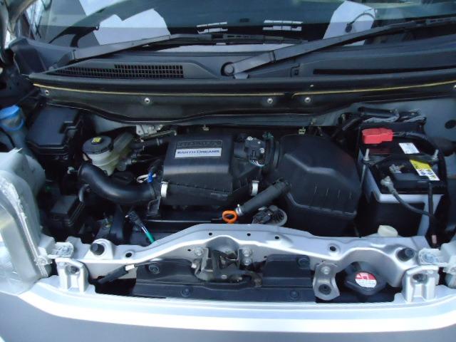 Ｎ－ＢＯＸ Ｇ・Ｌパッケージ　後期型　安心パッケージ　両側パワースライドドア　純正ＳＤナビ　Ｂｌｕｅｔｏｏｔｈオーディオ　ＨＩＤ　バックカメラ　シティブレーキアクティブシステム　スマートキー　ＥＴＣ　オートエアコン　電動格納ミラー（36枚目）