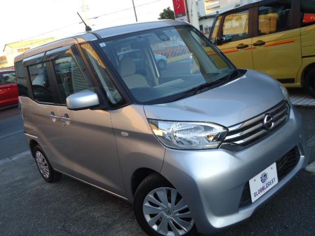 デイズルークス X Vセレクション+セーフティII アラウンドビューモニター 両側スライド左側電動 エマージェンシーブレーキ アイドリングストップ 横滑り防止 CD再生 ラジオ ライトレベライザー プッシュスタート スマートキー オートエアコン(3枚目)