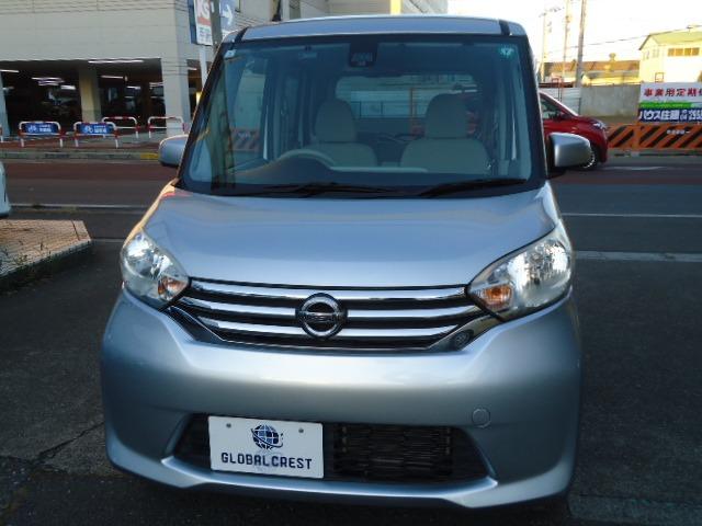 デイズルークス X Vセレクション+セーフティII アラウンドビューモニター 両側スライド左側電動 エマージェンシーブレーキ アイドリングストップ 横滑り防止 CD再生 ラジオ ライトレベライザー プッシュスタート スマートキー オートエアコン(4枚目)