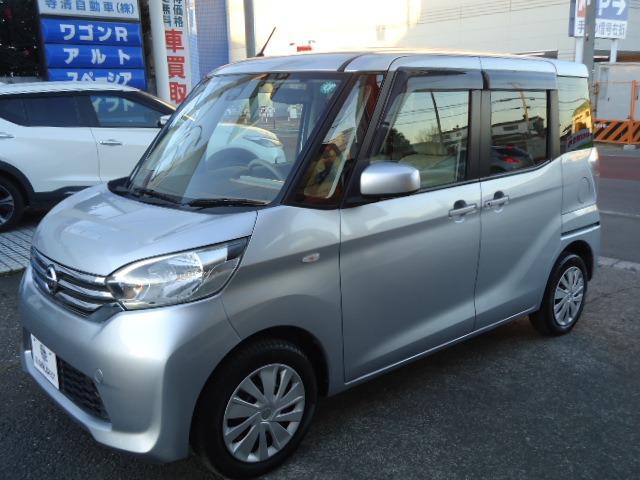 デイズルークス X Vセレクション+セーフティII アラウンドビューモニター 両側スライド左側電動 エマージェンシーブレーキ アイドリングストップ 横滑り防止 CD再生 ラジオ ライトレベライザー プッシュスタート スマートキー オートエアコン(5枚目)