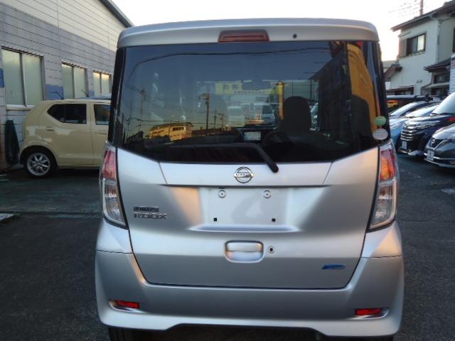 デイズルークス X Vセレクション+セーフティII アラウンドビューモニター 両側スライド左側電動 エマージェンシーブレーキ アイドリングストップ 横滑り防止 CD再生 ラジオ ライトレベライザー プッシュスタート スマートキー オートエアコン(7枚目)