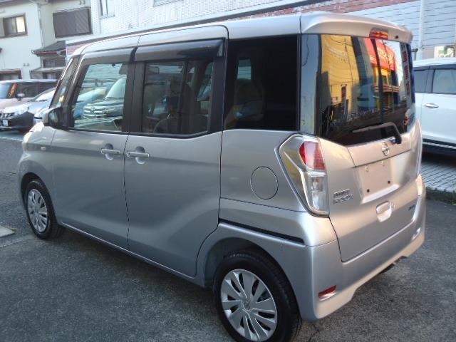 デイズルークス X Vセレクション+セーフティII アラウンドビューモニター 両側スライド左側電動 エマージェンシーブレーキ アイドリングストップ 横滑り防止 CD再生 ラジオ ライトレベライザー プッシュスタート スマートキー オートエアコン(8枚目)