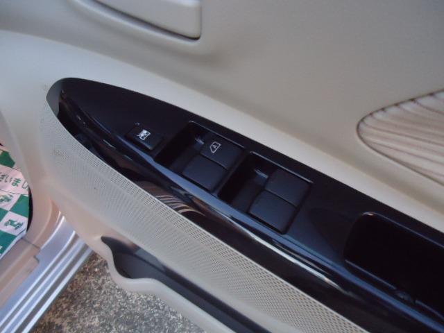 デイズルークス X Vセレクション+セーフティII アラウンドビューモニター 両側スライド左側電動 エマージェンシーブレーキ アイドリングストップ 横滑り防止 CD再生 ラジオ ライトレベライザー プッシュスタート スマートキー オートエアコン(13枚目)