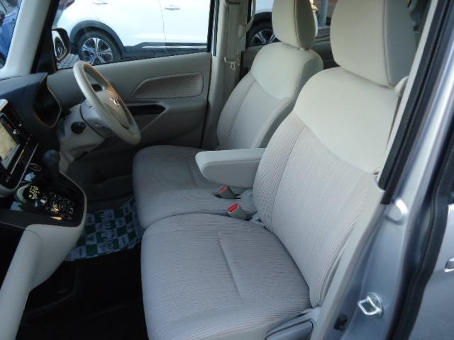 デイズルークス X Vセレクション+セーフティII アラウンドビューモニター 両側スライド左側電動 エマージェンシーブレーキ アイドリングストップ 横滑り防止 CD再生 ラジオ ライトレベライザー プッシュスタート スマートキー オートエアコン(15枚目)