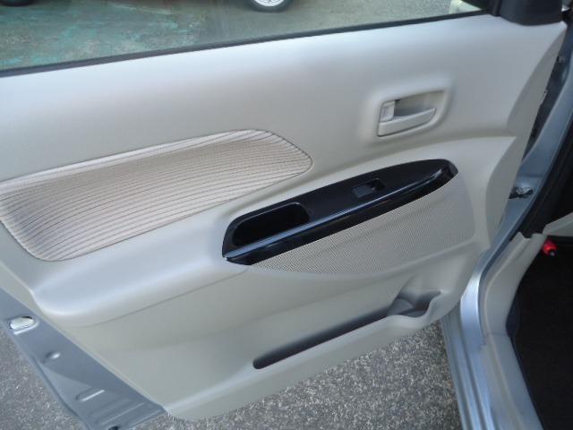 デイズルークス X Vセレクション+セーフティII アラウンドビューモニター 両側スライド左側電動 エマージェンシーブレーキ アイドリングストップ 横滑り防止 CD再生 ラジオ ライトレベライザー プッシュスタート スマートキー オートエアコン(16枚目)