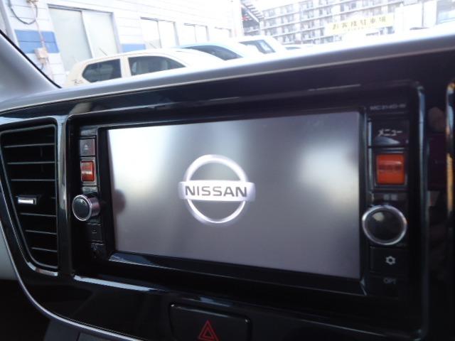 デイズルークス X Vセレクション+セーフティII アラウンドビューモニター 両側スライド左側電動 エマージェンシーブレーキ アイドリングストップ 横滑り防止 CD再生 ラジオ ライトレベライザー プッシュスタート スマートキー オートエアコン(21枚目)