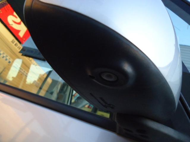 デイズルークス X Vセレクション+セーフティII アラウンドビューモニター 両側スライド左側電動 エマージェンシーブレーキ アイドリングストップ 横滑り防止 CD再生 ラジオ ライトレベライザー プッシュスタート スマートキー オートエアコン(24枚目)