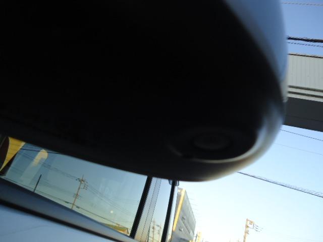 デイズルークス X Vセレクション+セーフティII アラウンドビューモニター 両側スライド左側電動 エマージェンシーブレーキ アイドリングストップ 横滑り防止 CD再生 ラジオ ライトレベライザー プッシュスタート スマートキー オートエアコン(25枚目)