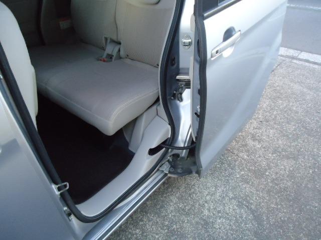 デイズルークス X Vセレクション+セーフティII アラウンドビューモニター 両側スライド左側電動 エマージェンシーブレーキ アイドリングストップ 横滑り防止 CD再生 ラジオ ライトレベライザー プッシュスタート スマートキー オートエアコン(28枚目)