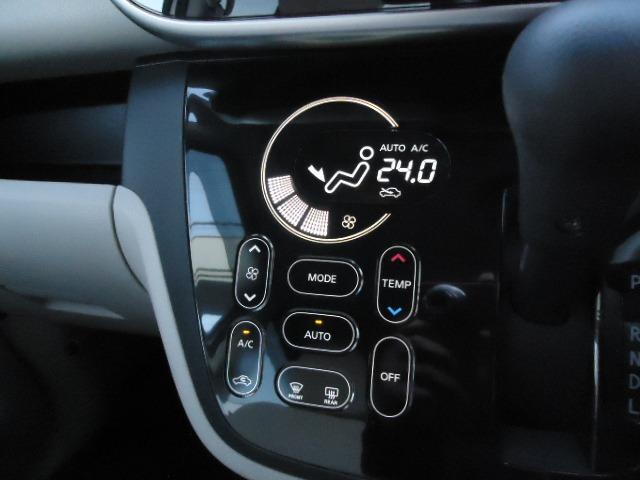 デイズルークス X Vセレクション+セーフティII アラウンドビューモニター 両側スライド左側電動 エマージェンシーブレーキ アイドリングストップ 横滑り防止 CD再生 ラジオ ライトレベライザー プッシュスタート スマートキー オートエアコン(29枚目)