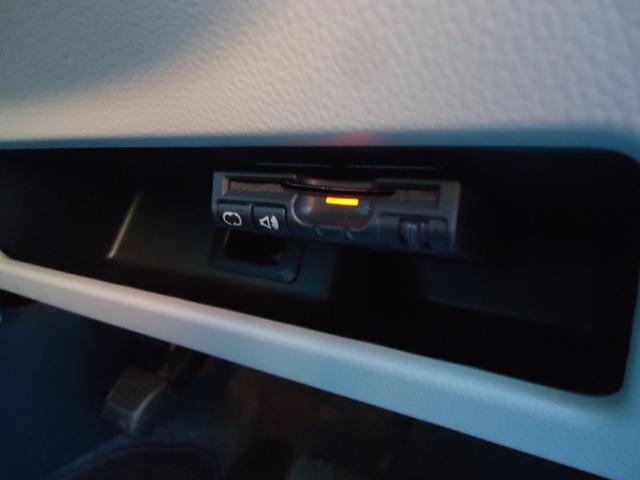 デイズルークス X Vセレクション+セーフティII アラウンドビューモニター 両側スライド左側電動 エマージェンシーブレーキ アイドリングストップ 横滑り防止 CD再生 ラジオ ライトレベライザー プッシュスタート スマートキー オートエアコン(31枚目)