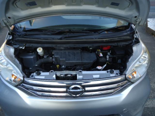 デイズルークス X Vセレクション+セーフティII アラウンドビューモニター 両側スライド左側電動 エマージェンシーブレーキ アイドリングストップ 横滑り防止 CD再生 ラジオ ライトレベライザー プッシュスタート スマートキー オートエアコン(35枚目)