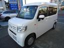 Ｎ－ＶＡＮ Ｌ　ホンダセンシング　誤発進抑制機能　アダプティブクルーズコントロール　ナビ装着スペシャルＰＫＧ　充電用ＵＳＢジャック　アクセサリーソケット　電動格納式リモコンミラー　キーレスエントリー　メーカー保証（8枚目）