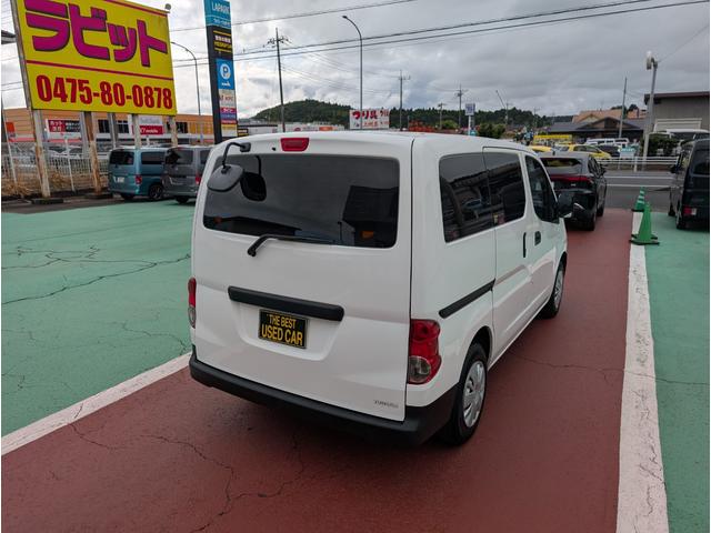 ＮＶ２００バネットバン ＤＸ　インテリジェントキー　エマージェンシーブレーキ　ハイビームアシスト　標識検知機能　ナビＴＶ　バックカメラ　ＥＴＣ　ＬＥＤヘッドライト　フォグランプ（13枚目）