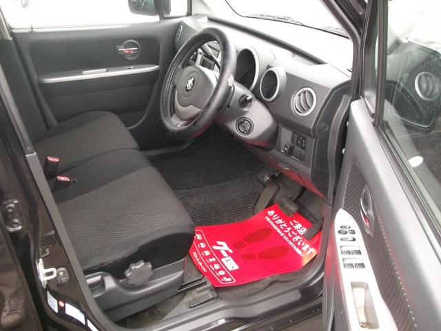 SUZUKI WAGON R RR RR-S LIMITED