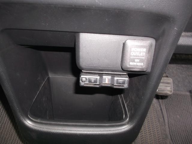 N-ONE プレミアム・Lパッケージ 純正SDナビ ETC プッシュスタート Sキー付き ドライブレコーダー(9枚目)