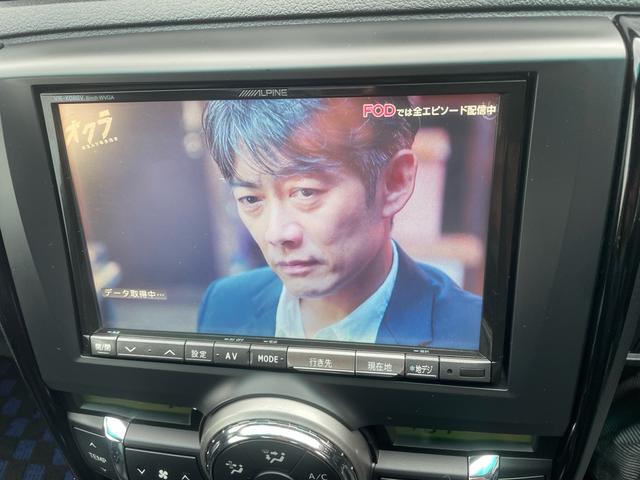 マークＸ ３５０Ｓ　公認６速　３５０Ｓ　Ｇ‘ｓ仕様ＳＡＲＤ６速キット　サンルーフ付　ＨＫＳ車高調　アルパイン８インチナビＴＶ　ステアリング連動　バックカメラ　１８インチアルミ　前後タワーバー　スマートキー×２（38枚目）