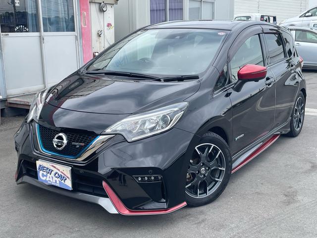 ノート ｅ－パワーニスモ　Ｓ　ワンオーナー　アルパイン９インチナビＴＶ　アラウンドビューモニター　ＥＴＣ２．０　インテリジェントルームミラー　ブリッツ車高調　盗難防止装置　前後ドラレコ　センターアームレスト　専用コンピューター（2枚目）