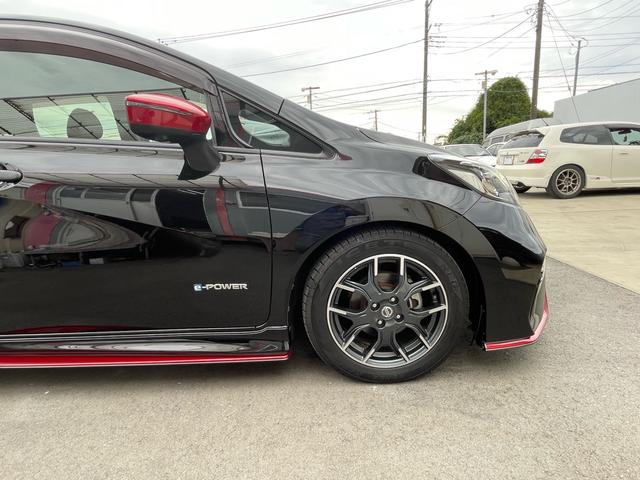 ノート ｅ－パワーニスモ　Ｓ　ワンオーナー　アルパイン９インチナビＴＶ　アラウンドビューモニター　ＥＴＣ２．０　インテリジェントルームミラー　ブリッツ車高調　盗難防止装置　前後ドラレコ　センターアームレスト　専用コンピューター（20枚目）