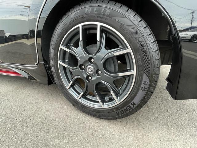 ノート ｅ－パワーニスモ　Ｓ　ワンオーナー　アルパイン９インチナビＴＶ　アラウンドビューモニター　ＥＴＣ２．０　インテリジェントルームミラー　ブリッツ車高調　盗難防止装置　前後ドラレコ　センターアームレスト　専用コンピューター（26枚目）